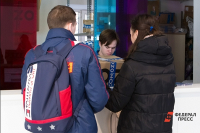 Госдума против отмены скидок на маркетплейсах: борьба за карманы потребителей