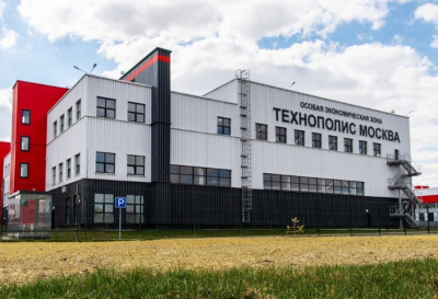 Технополис &quot;Москва&quot; признан самым эффективным среди особых экономических зон России – Собянин