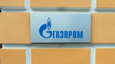 &quot;Газпром&quot; отказался от выплаты дивидендов за 2024 год
