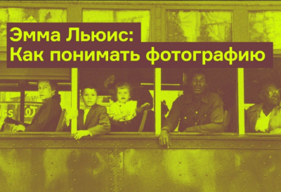 В галерее фототалантов новые работы