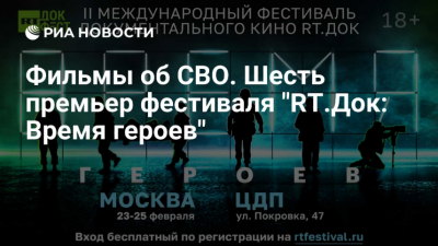 Параллельный импорт в России: решение продлить механизм до 2026 года укрепит суверенитет и экономическую безопасность страны