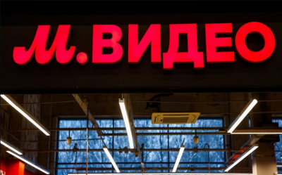 Акции "М.Видео" выросли на 9,5% после сделки JD.com в Европе