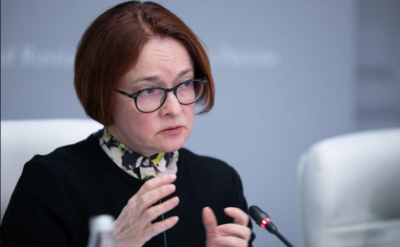 Набиуллина рассказала, какие варианты ключевой ставки рассматривал ЦБ