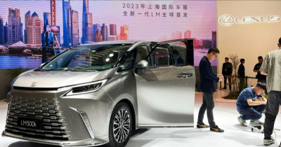 Toyota начала строительство завода Lexus для производства электромобилей в Шанхае
