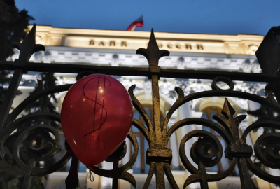 ЦБ отменит ограничения на переводы за границу для россиян