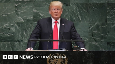 Трамп поделился историей о спасении верховного лидера Ирана от жестокой смерти
