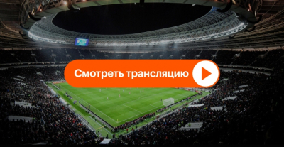 Интер и Верона: скрытая интрига 17 мая, о которой молчат анонсы