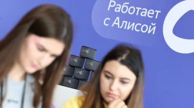 Цифровой консультант для гигантов: "Яндекс" выводит ИИ из облака в офис