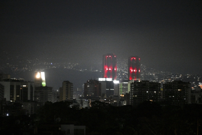 Захват Мадуро спецназом США: операция или акт предательства?