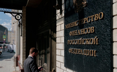 Минфин объяснил причины задержки в выплате софинансирования накоплений граждан