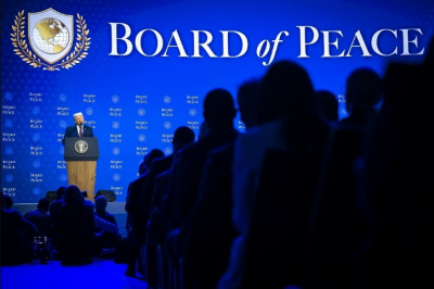 Заменит ли "Совет мира" Трампа в ООН?