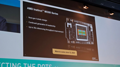 AMD представит ИИ-ускоритель Instinct MI355X с мощностью почти 1,5 кВт и 300 ГБ памяти