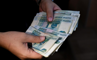 МРОТ в Москве увеличили более чем на 20%