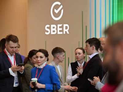Сбербанк объявил рекордные дивиденды за 2024 год