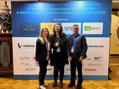 Трое сотрудников "Альфасигма Рус" стали частью ТОП-100 влиятельных фигур фармацевтики в 2025 году