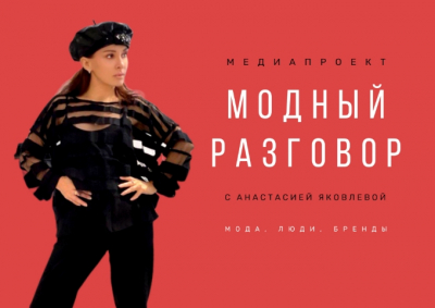 Не прощается и не уходит: когда ошибки остаются с нами навсегда