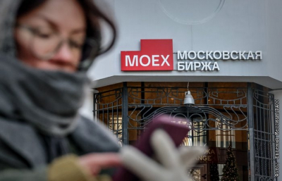 Основная сессия МосБиржи и РТС стартовала с роста индексов на 0,1%