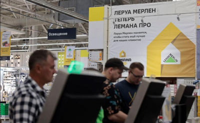 Как ускорить закрытие вакансий в 1,5 раза: опыт компании &quot;Лемана ПРО&quot;