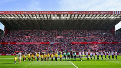 В Испании во время футбольного матча скончался болельщик "Спортинга"