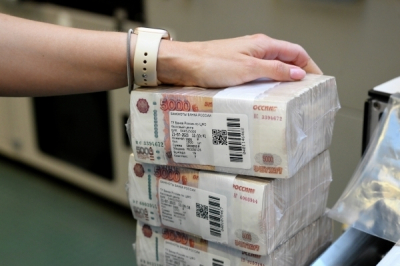 Росстат перевел инфляцию из красной зоны в желтую