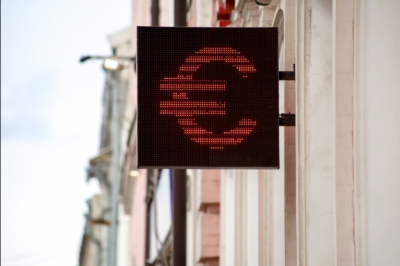 Курс евро осенью 2025 года: эксперты раскрывают прогнозы