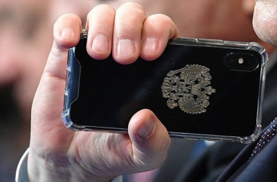 Сенаторы утвердили закон о создании национального мессенджера