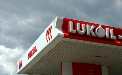США потребовали от России свернуть операции с &quot;Роснефтью&quot; и ЛУКОЙЛом в течение месяца