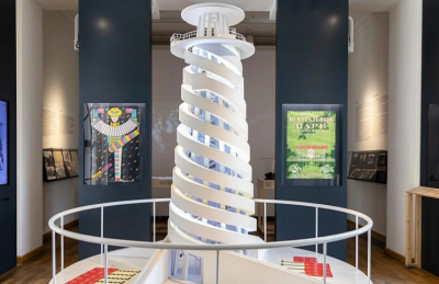 В Москве началась Московская музейная неделя